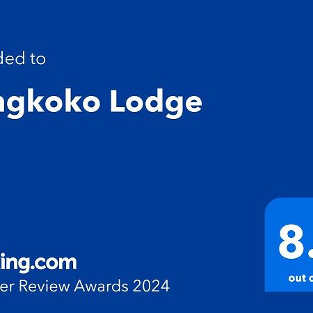Tangkoko Lodge Bitung Εξωτερικό φωτογραφία
